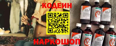 spice Коммунар