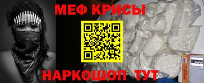ПСИЛОЦИБИНОВЫЕ ГРИБЫ Комсомольск-на-Амуре