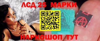 ПСИЛОЦИБИНОВЫЕ ГРИБЫ Комсомольск-на-Амуре
