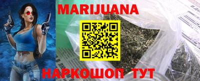 ПСИЛОЦИБИНОВЫЕ ГРИБЫ Комсомольск-на-Амуре
