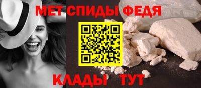 бутират Конаково