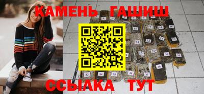 spice Коммунар