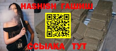 ПСИЛОЦИБИНОВЫЕ ГРИБЫ Комсомольск-на-Амуре