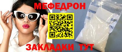 ПСИЛОЦИБИНОВЫЕ ГРИБЫ Комсомольск-на-Амуре